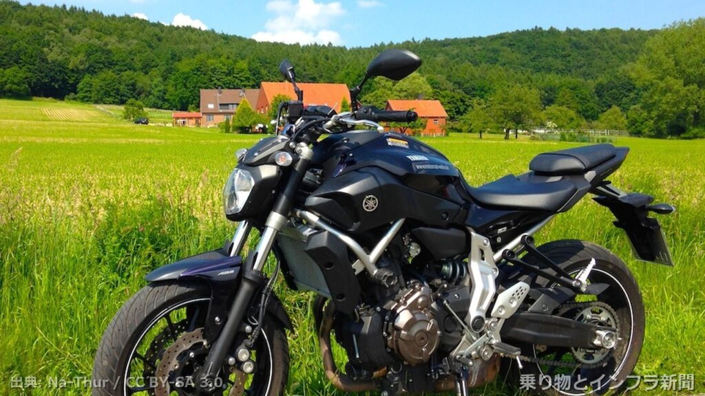yamaha mt 07 2026 special edition moto