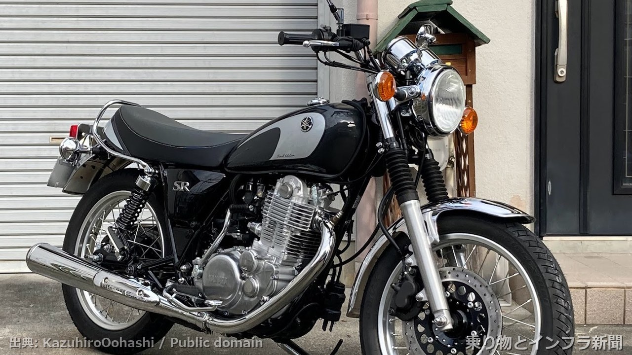 yamaha sr400 2026 new model moto