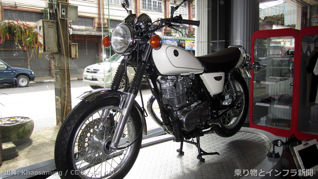 yamaha sr400 2026 special edition moto