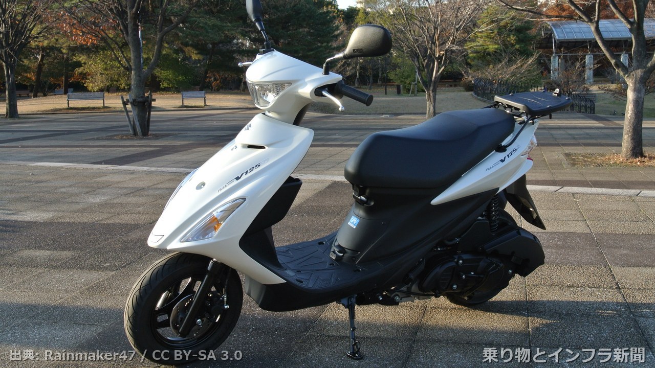 suzuki address 125 2026 special edition moto