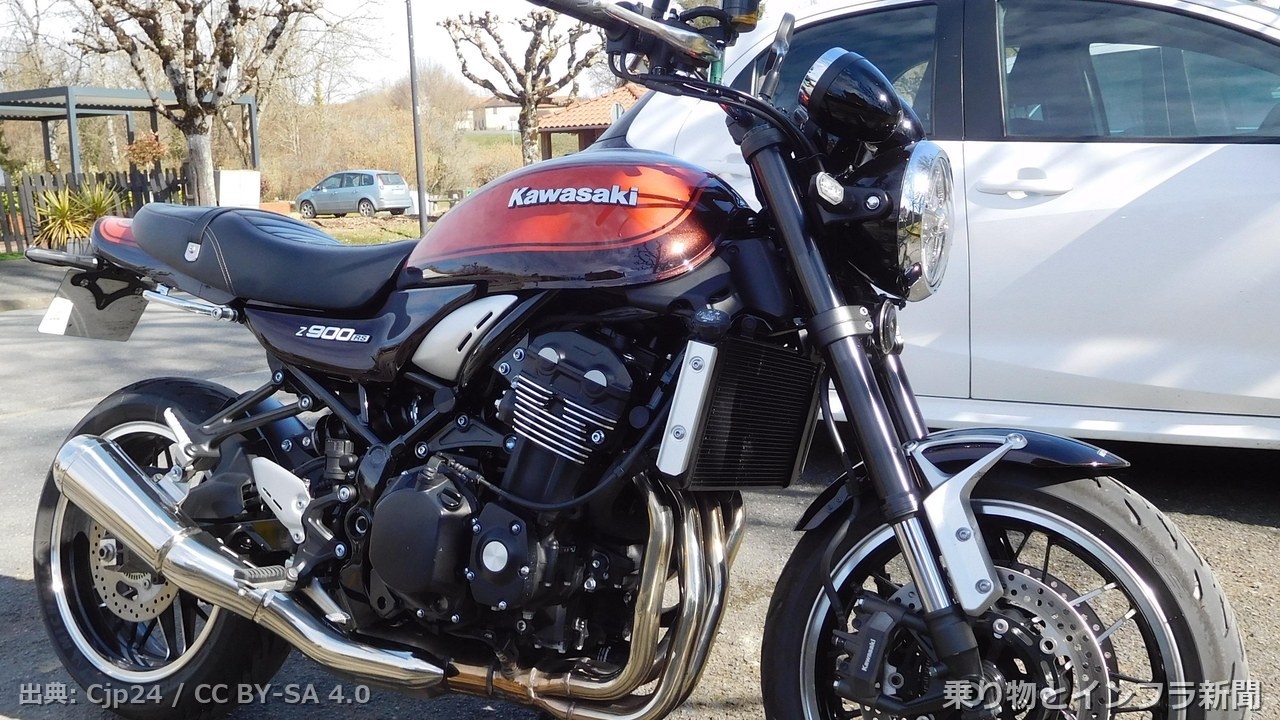 kawasaki z900 2026 special edition moto
