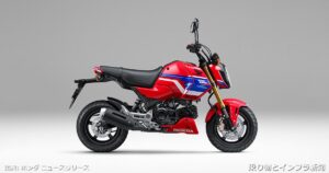 ホンダ CB1300 2027年 新型発表 詳報（出典：乗り物とインフラ新聞）