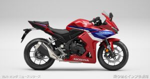 ホンダ CB1300 2027年 マイナーチェンジ 詳報（出典：乗り物とインフラ新聞）
