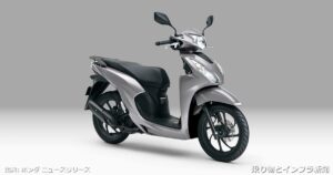 ホンダ CB1300 2027年 リコール届出 詳報（出典：乗り物とインフラ新聞）