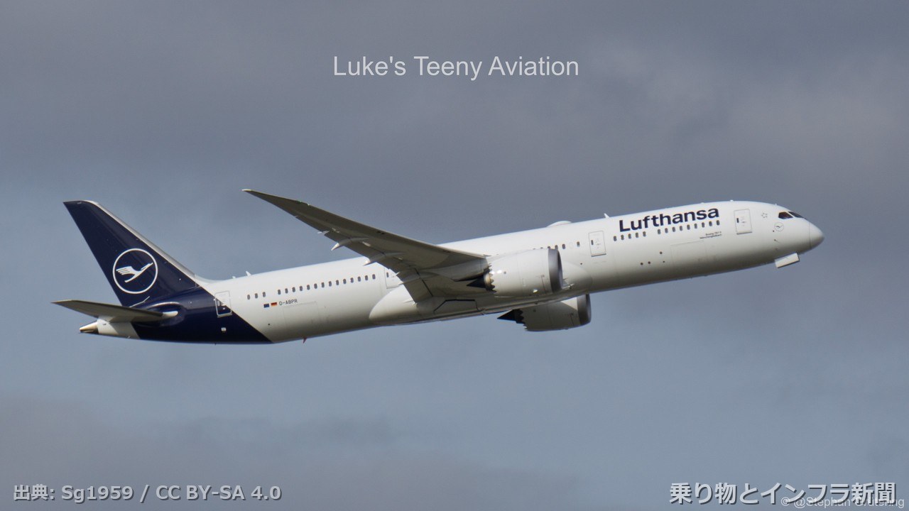 boeing 787 9 2026 tech announcement air