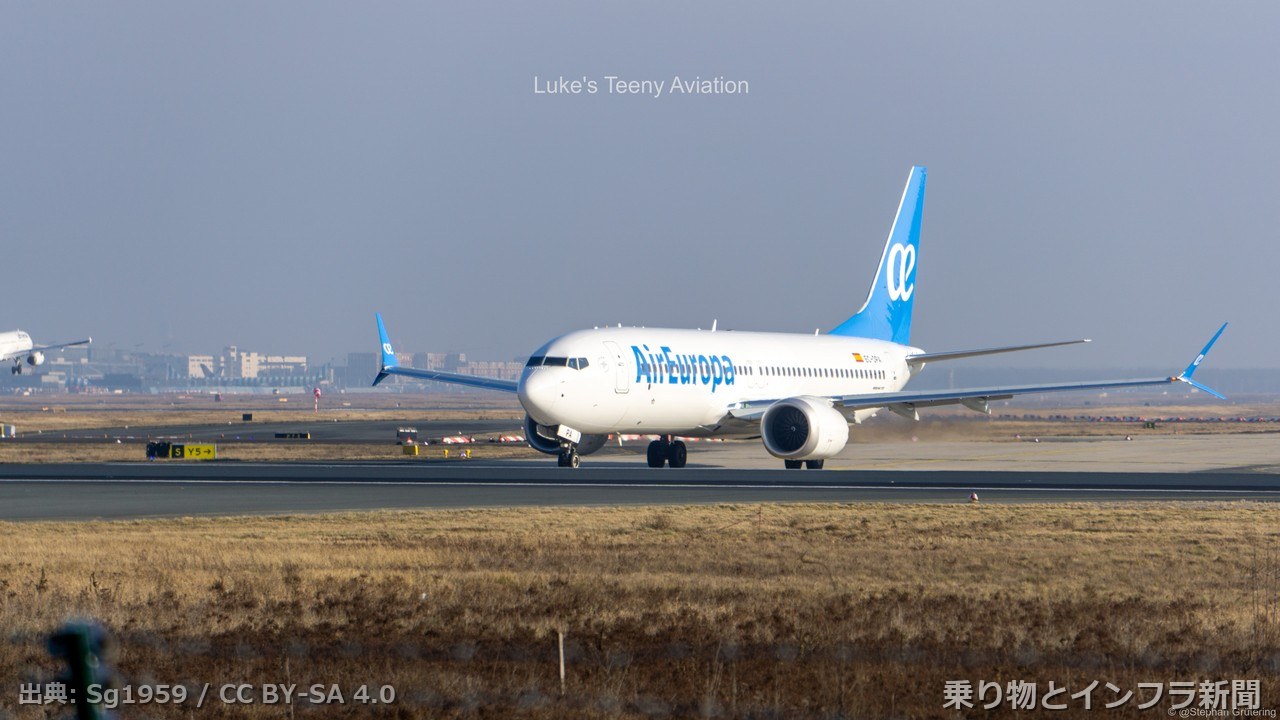 boeing 737 max 8 2026 tech announcement air