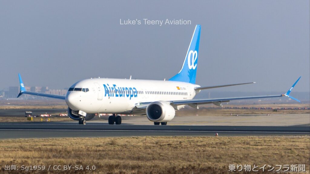 boeing 737 max 8 2026 production milestone air