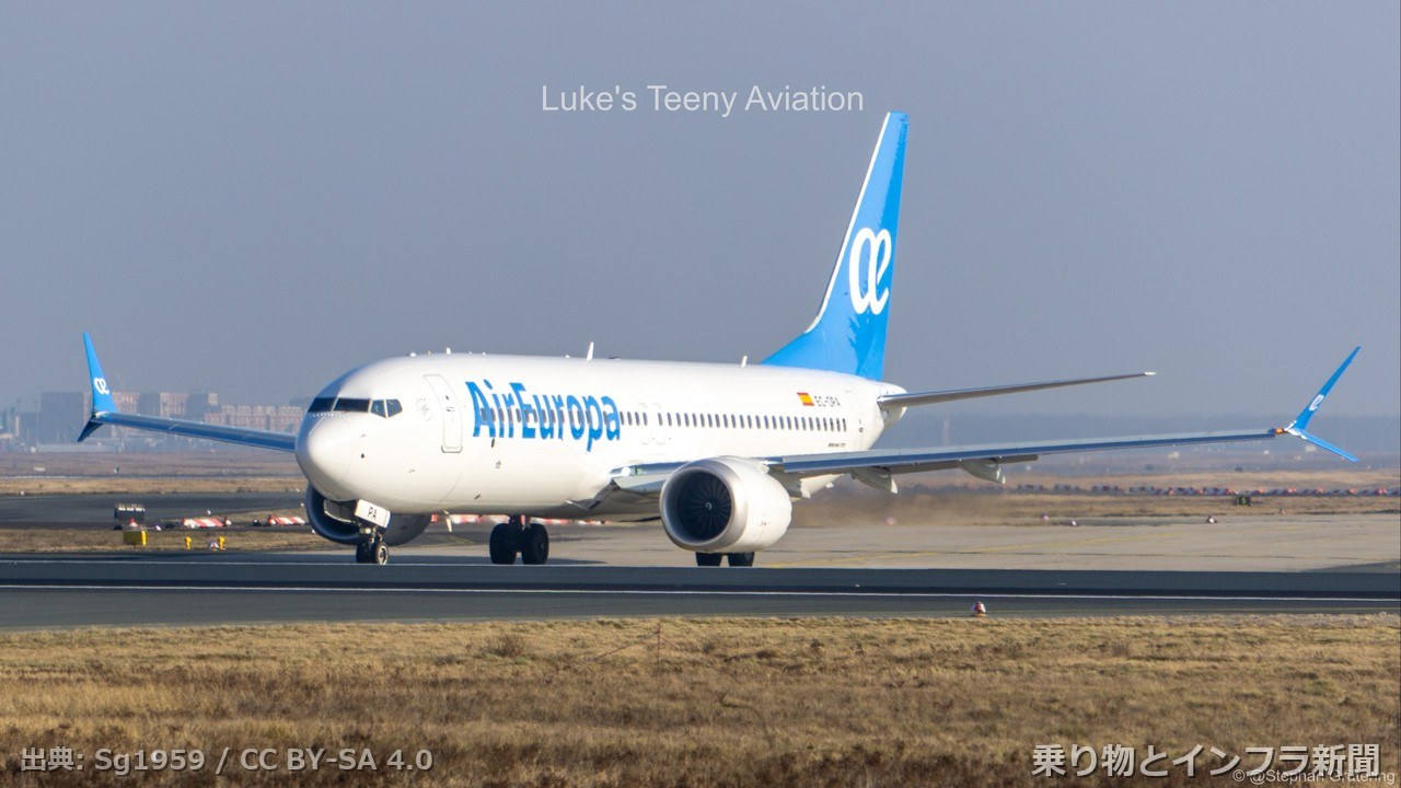 boeing 737 max 8 2026 production milestone air