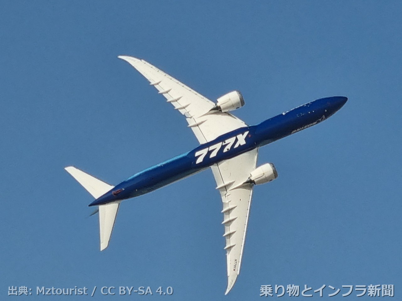boeing 777 8f 2026 tech announcement air