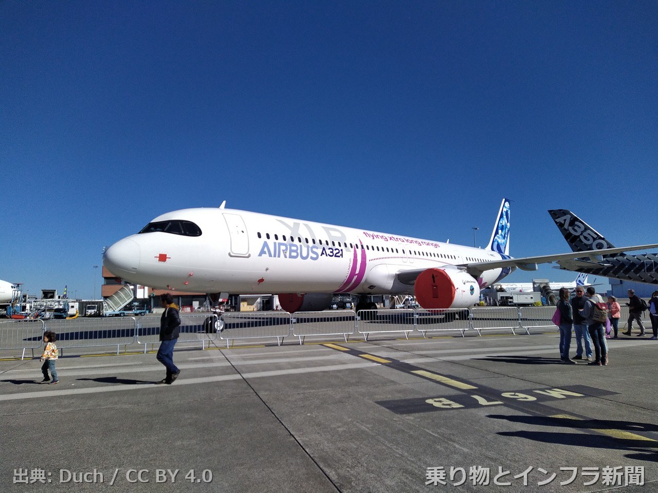 airbus a321xlr 2026 order air