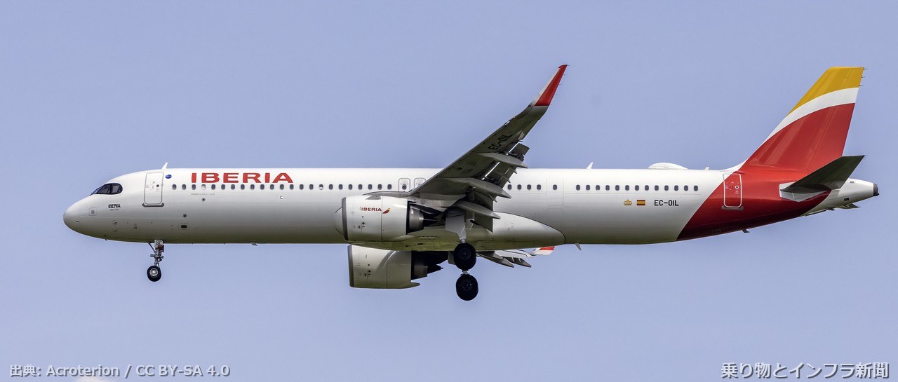 airbus a321xlr 2026 tech announcement air