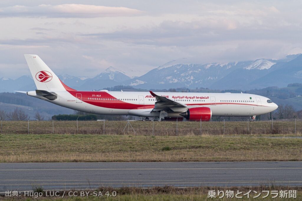 airbus a330neo 2026 order air