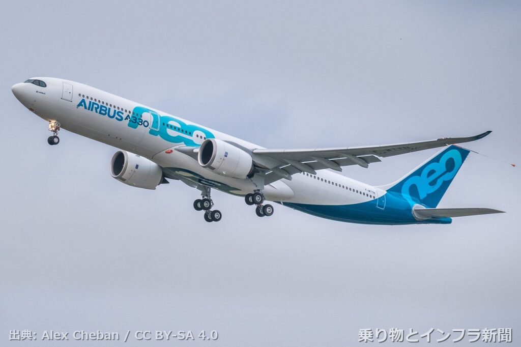 airbus a330neo 2026 tech announcement air