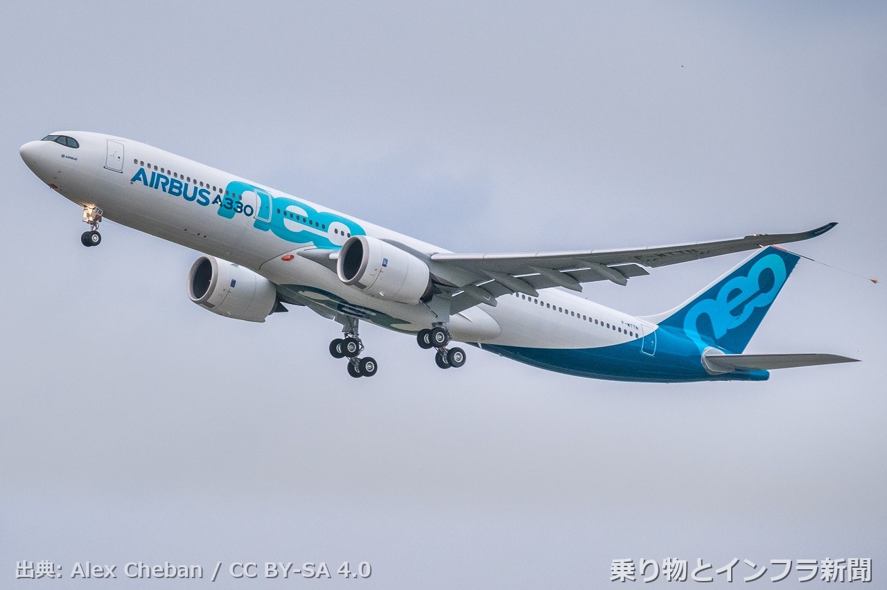 airbus a330neo 2026 tech announcement air