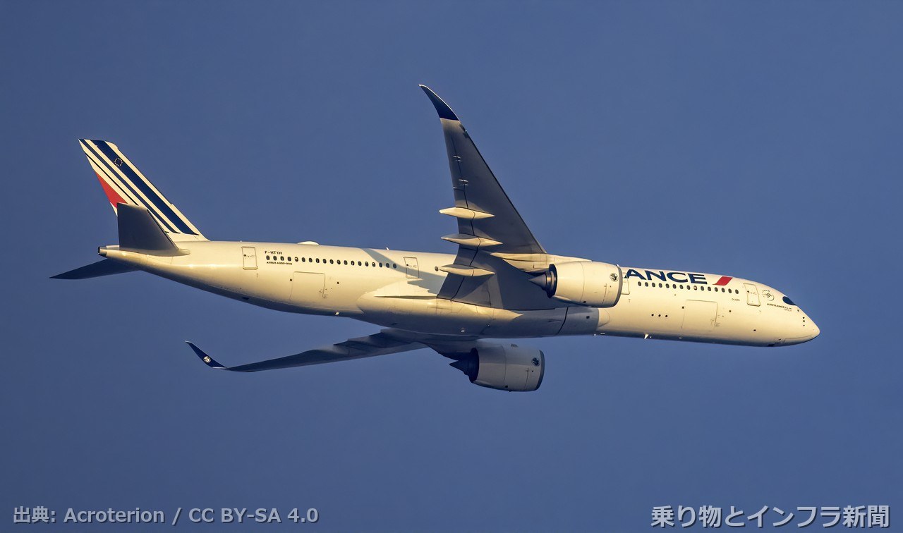airbus a350 900 2026 order air