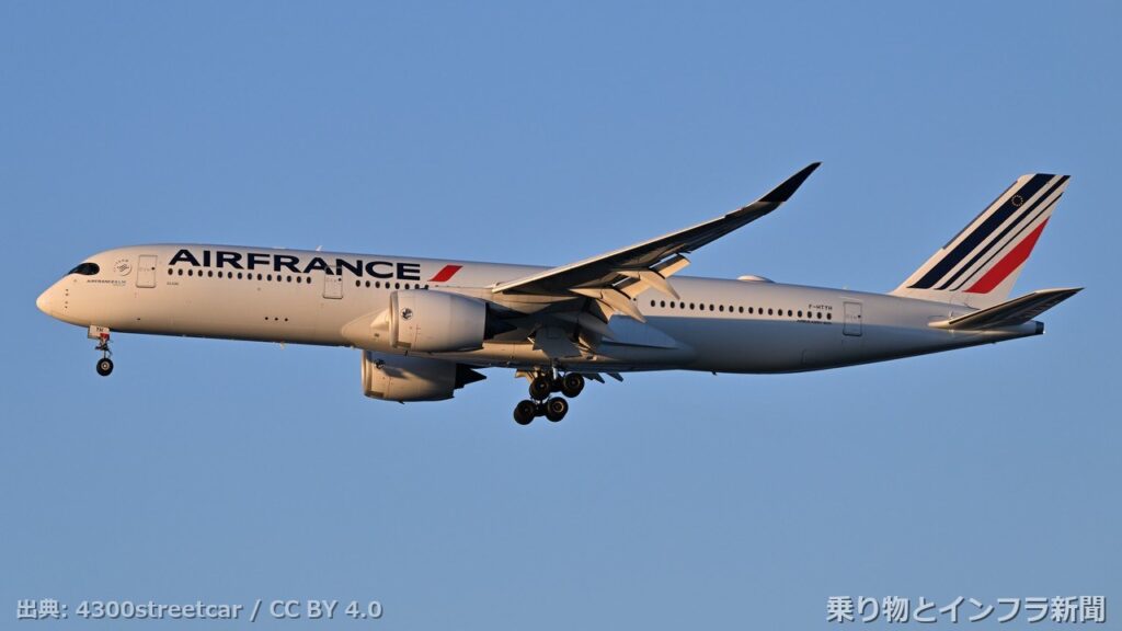 airbus a350 900 2026 delivery air