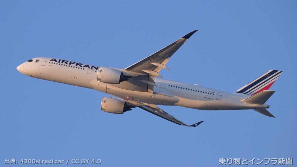 airbus a350 900 2026 fleet update air