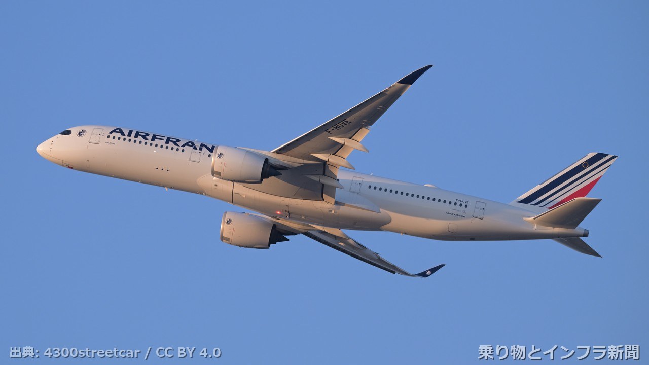 airbus a350 900 2026 fleet update air