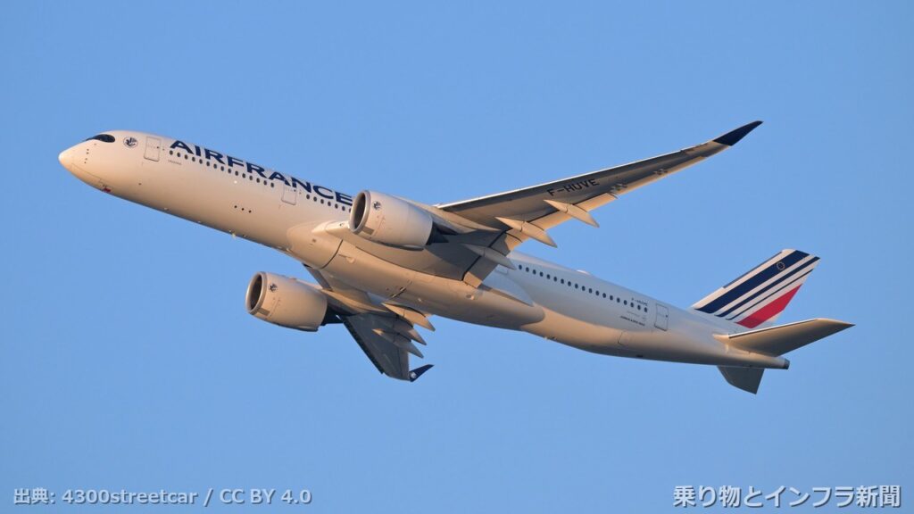 airbus a350 900 2026 tech announcement air
