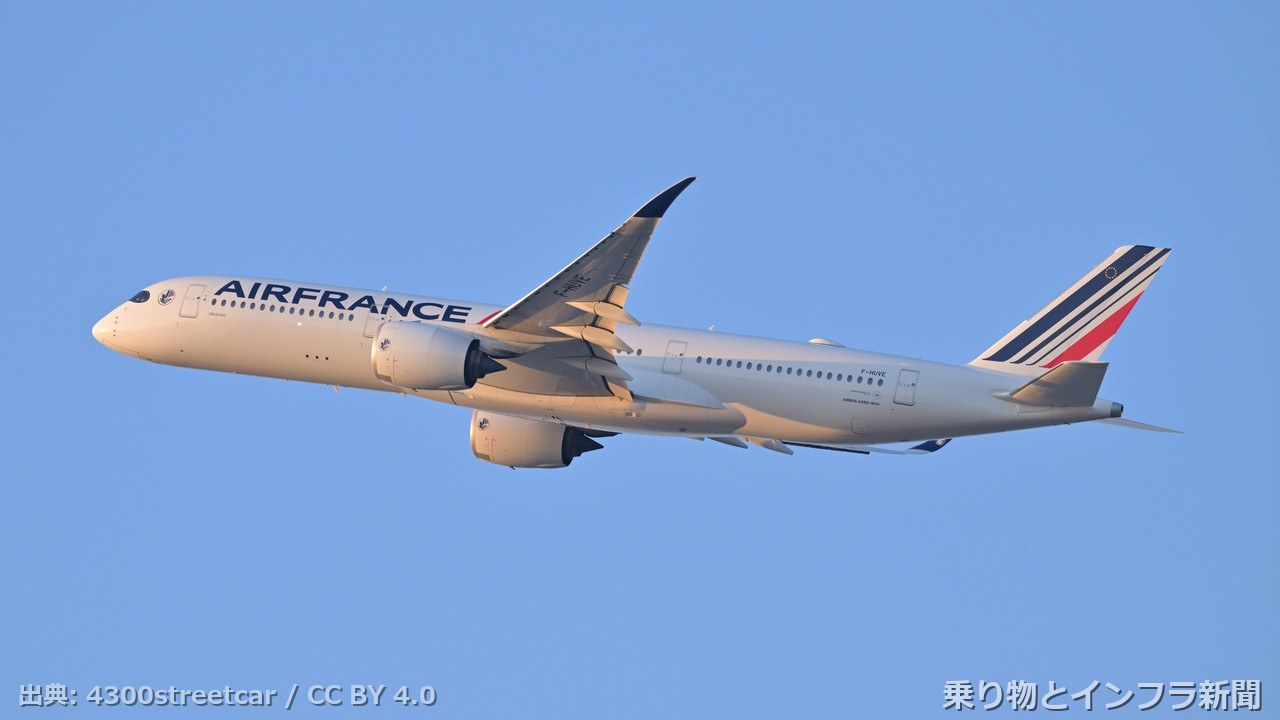 airbus a350 900 2026 production milestone air