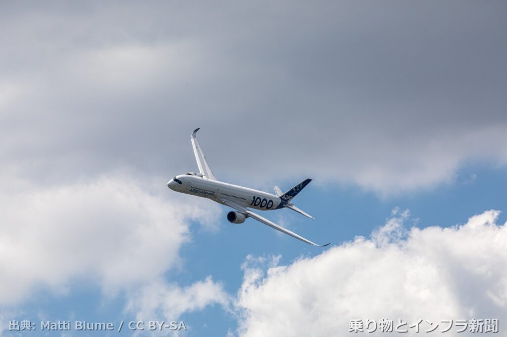 airbus a350 1000 2026 order air