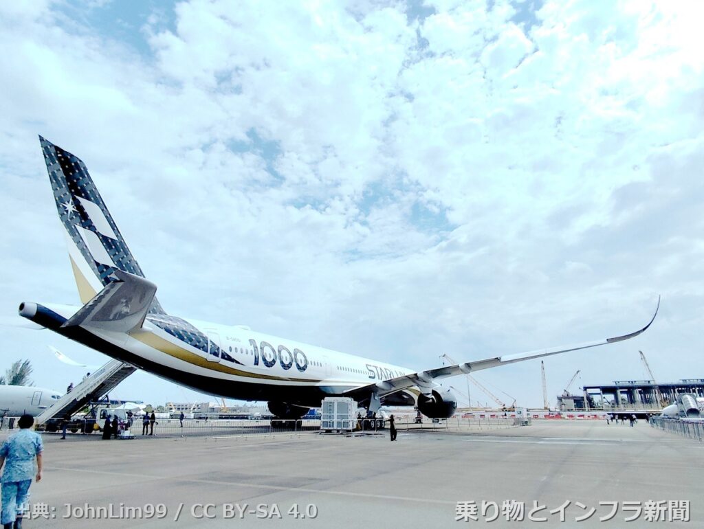 airbus a350 1000 2026 delivery air
