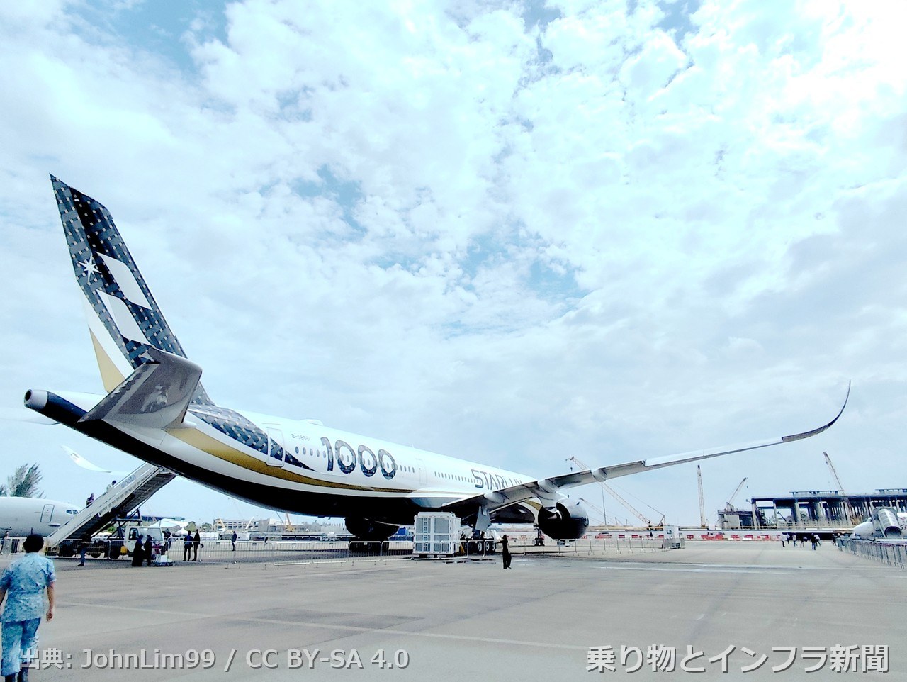 airbus a350 1000 2026 delivery air