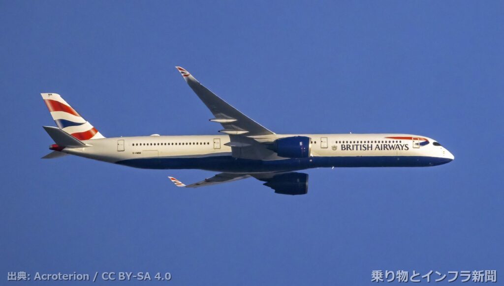 airbus a350 1000 2026 fleet update air