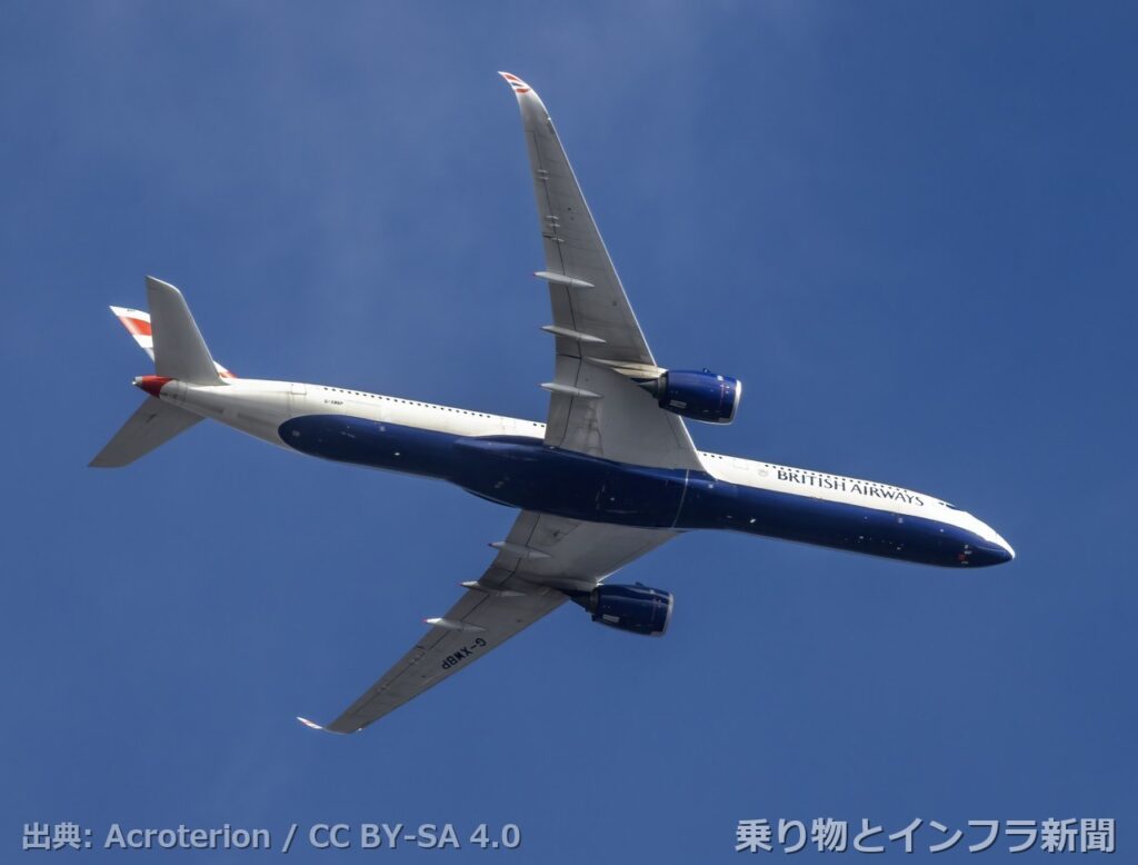 airbus a350 1000 2026 tech announcement air