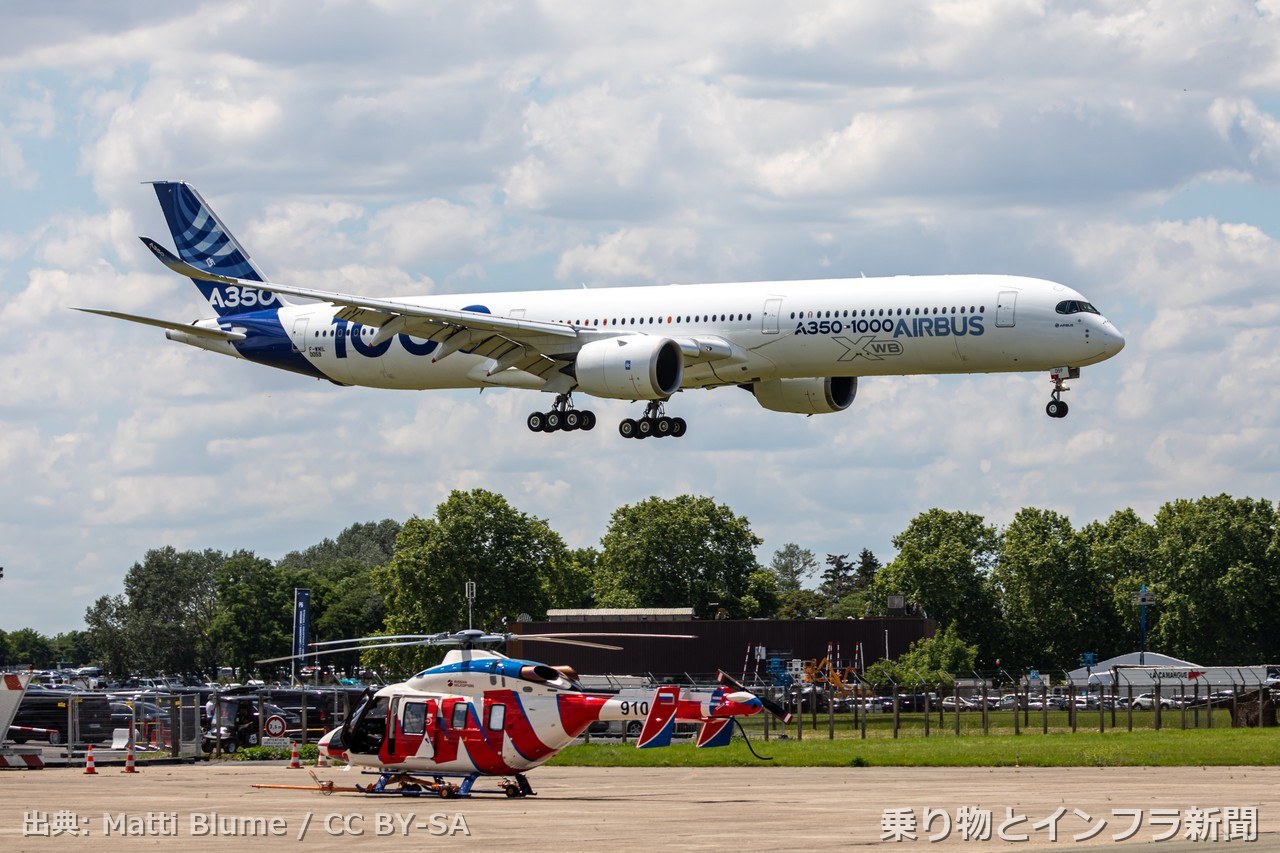 airbus a350f 2026 order air