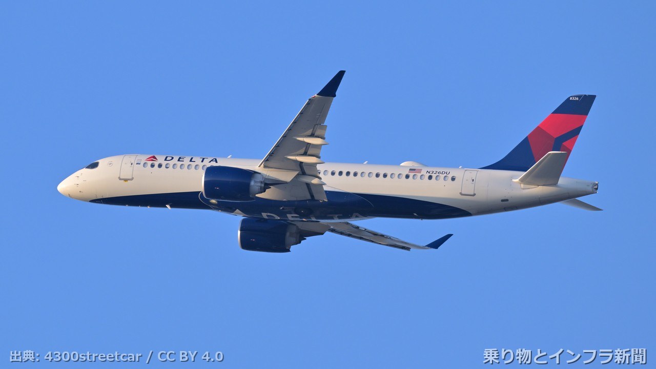 airbus a220 300 2026 tech announcement air
