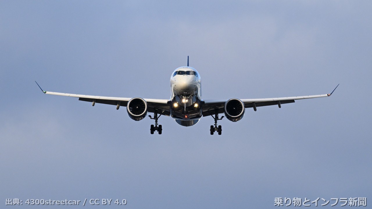 airbus a220 300 2026 production milestone air