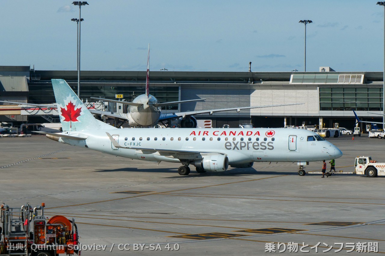 embraer e175 2026 delivery air