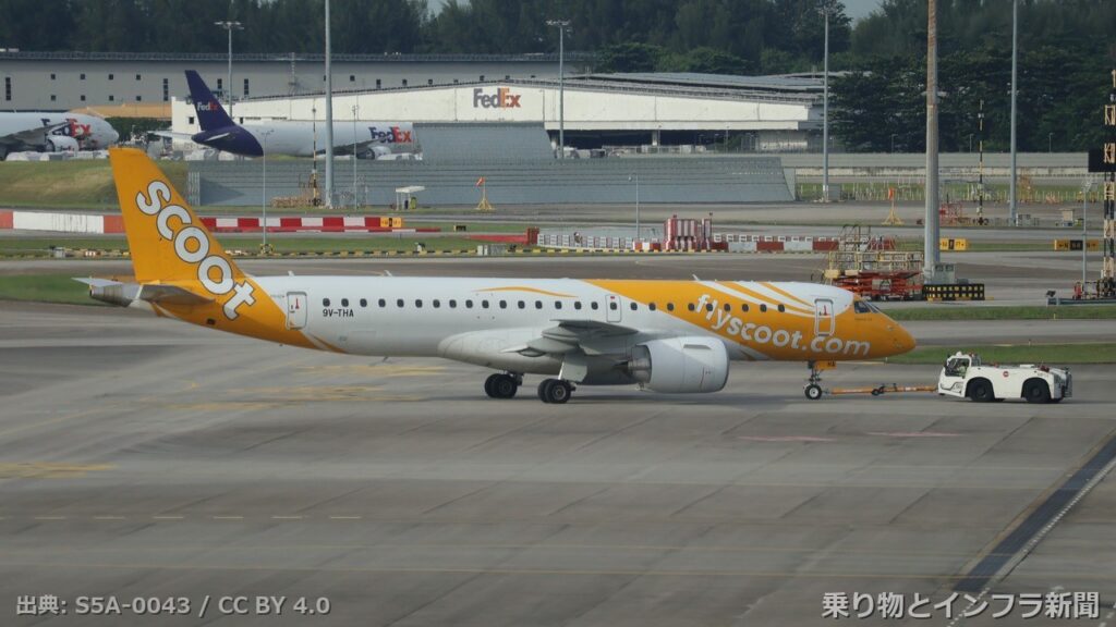 embraer e190 e2 2026 order air
