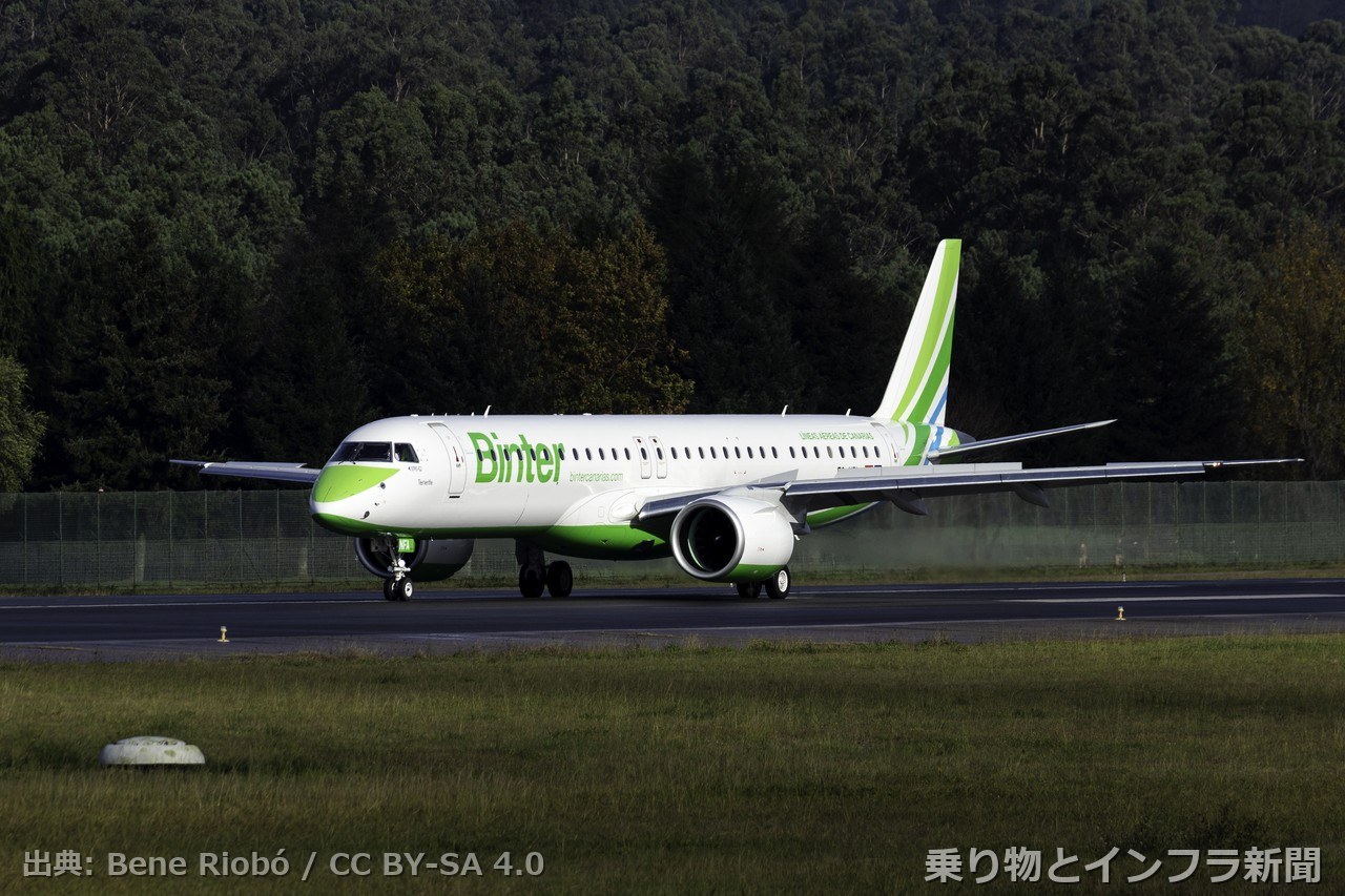 embraer e195 e2 2026 delivery air