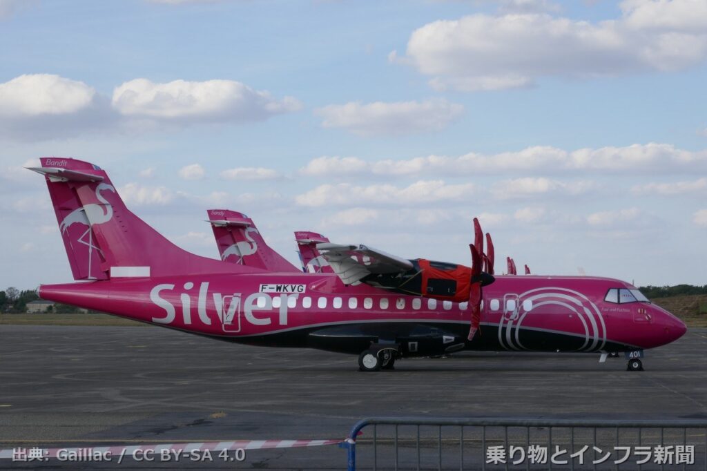 atr atr 42 600s 2026 order air