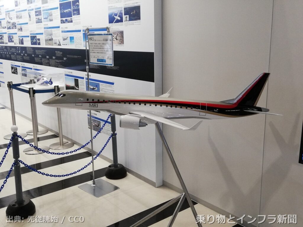 mitsubishi heavy space jet legacy 2026 order air