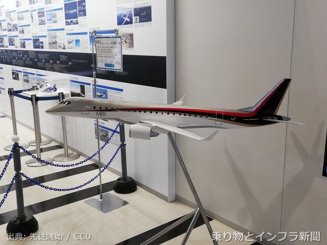 mitsubishi heavy space jet legacy 2026 order air
