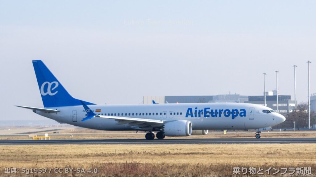 boeing 737 max 8 2027 order air