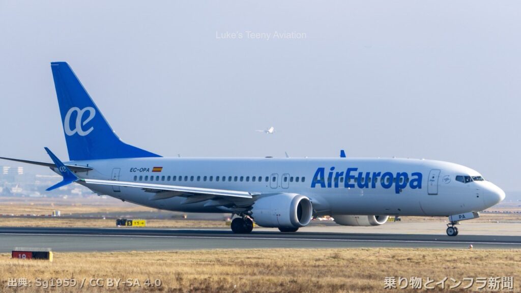 boeing 737 max 8 2027 delivery air
