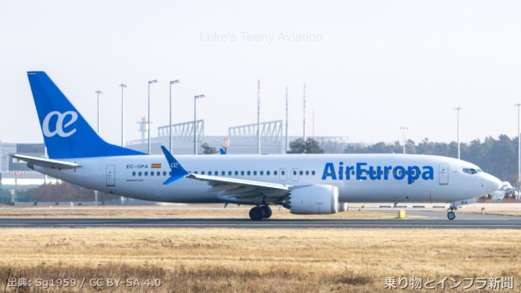 boeing 737 max 8 2027 fleet update air