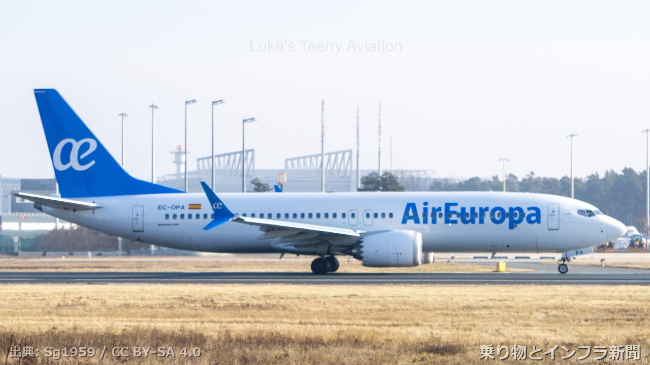 boeing 737 max 8 2027 fleet update air