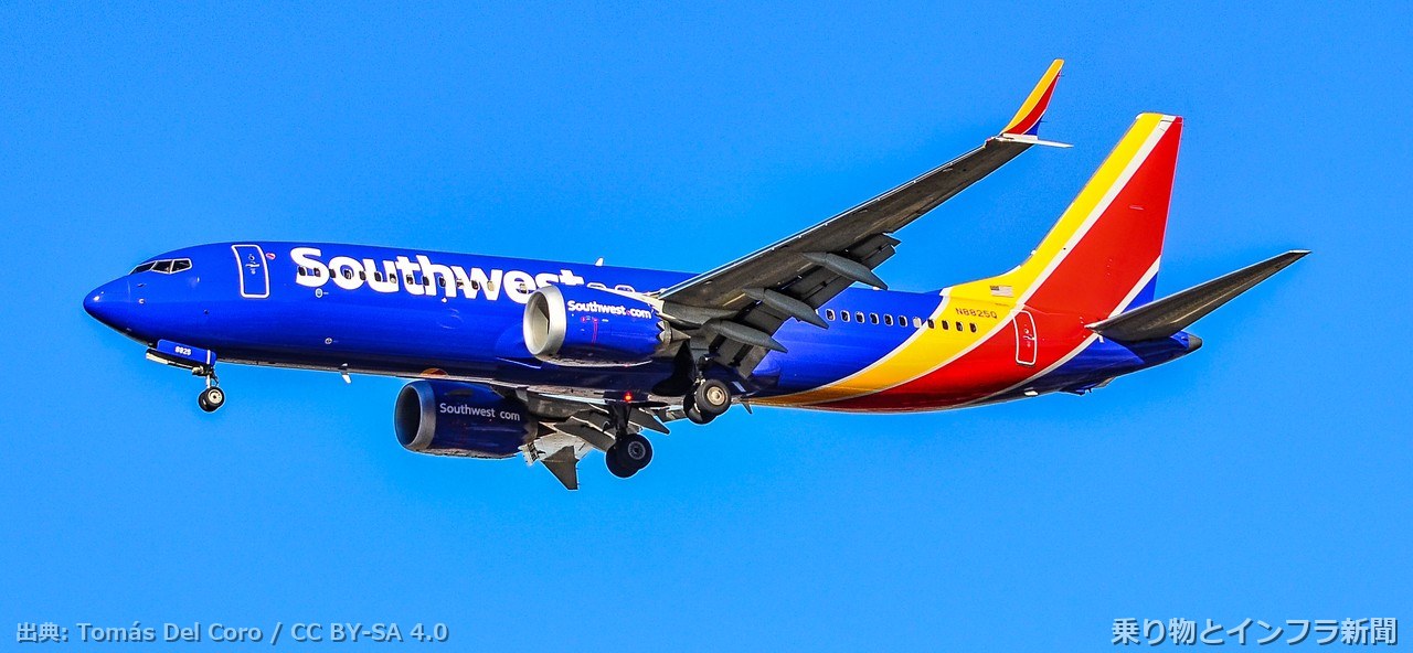 boeing 737 max 8 2027 tech announcement air