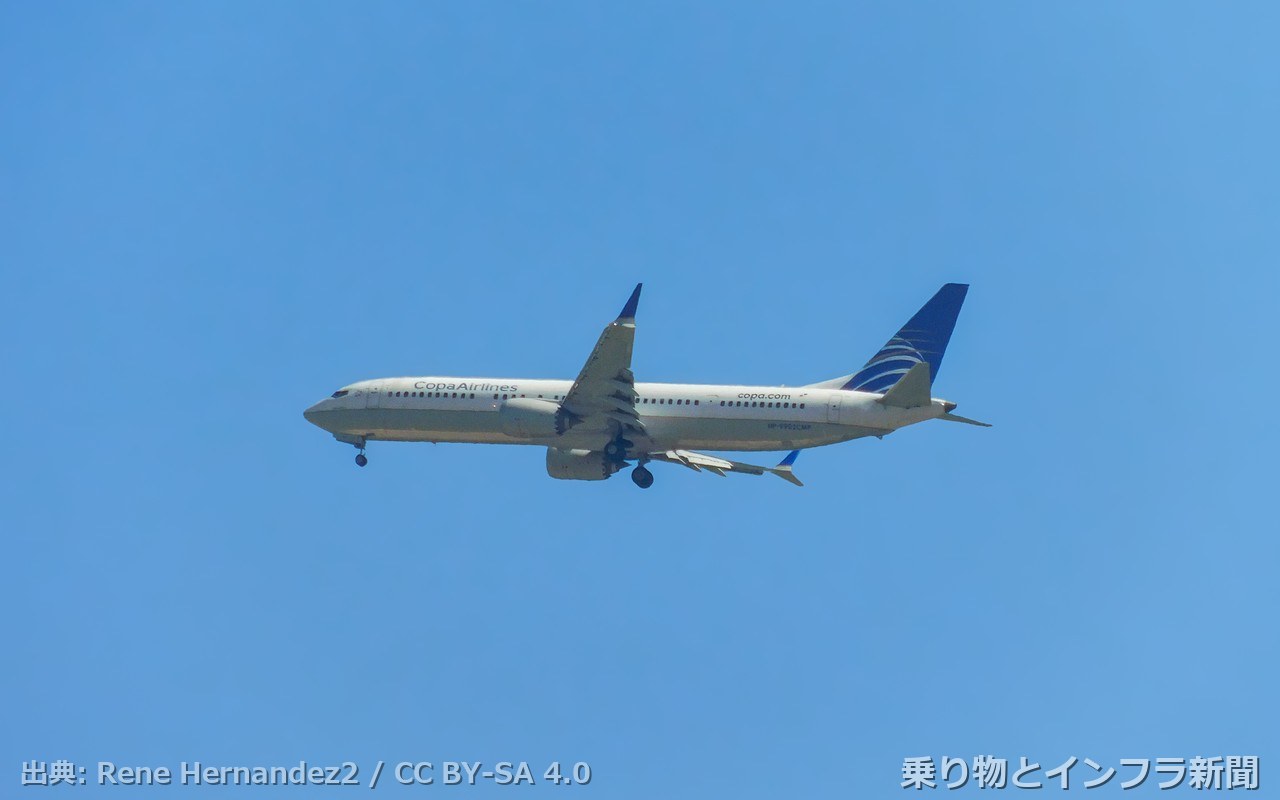 boeing 737 max 9 2027 delivery air