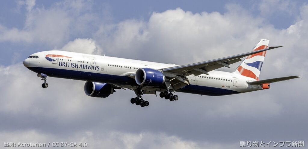 boeing 777 300er 2027 tech announcement air