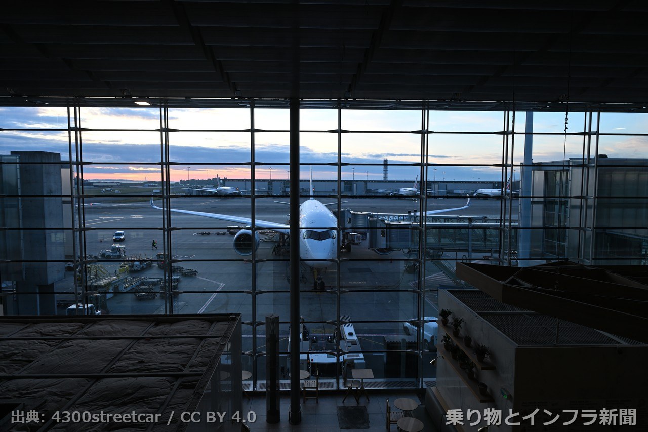 airbus a350 900 2027 order air