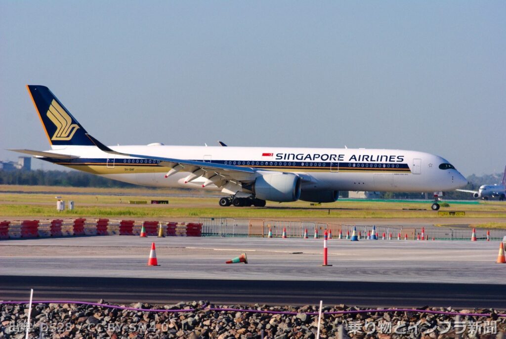airbus a350 900 2027 tech announcement air