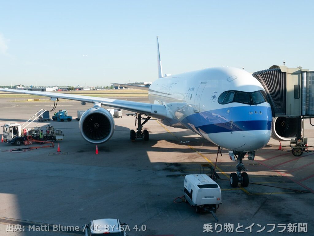 airbus a350 900 2027 certification air