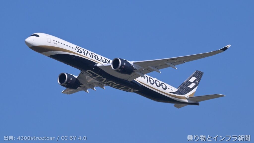 airbus a350 1000 2027 delivery air