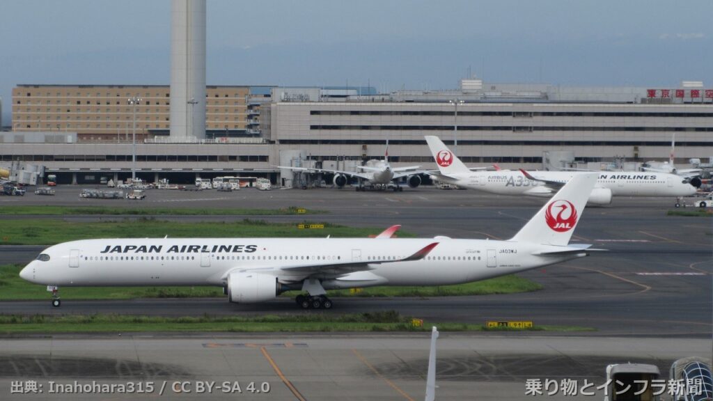 airbus a350f 2027 order air